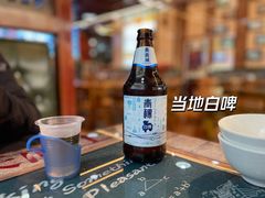 -聚雅美食
