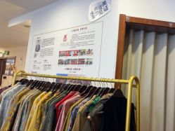 -梵茜儿·头道汤养生馆