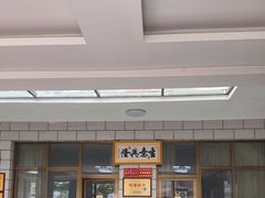 -秀水家园农家院住宿团建(石林峡店)