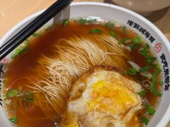 -朱新年·苏式汤团·面点(北寺塔店)