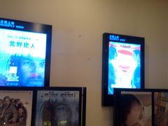 -万达影城(福州世茂广场店)