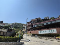 -东澳岛