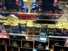 -GODIVA(港汇恒隆广场)