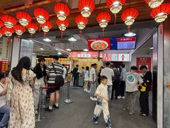 -笨罗卜浏阳菜馆(太平街店)