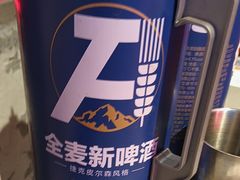 -令狐冲·炭烤活鱼(宝龙店)