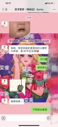 -英泽产后护理中心(南海总店)