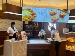 -21克拉面包(崂山万象汇店)