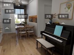 -居丽装饰空间设计(总部)