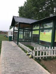 -上美四季动物农场