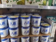 -盒马X会员店(王府井奥莱UP TOWN店)