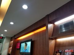 -中国工商银行(广州江南大道中支行)