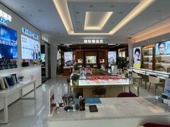 -大光明眼镜(锦华路旗舰店)