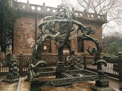 -紫金山天文台