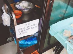 -广慈小吃铺沪味佳饭堂