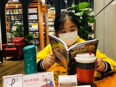 -西西弗书店·矢量咖啡(新光天地店)