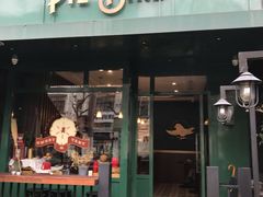 门面-Pie Bird(新闸路店)