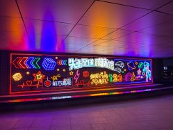 -失重星球乐园·蹦床馆(欢乐谷店)