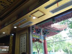 -黄家老店(宋城路店)