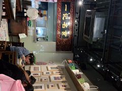 -一记面馆(易发店)