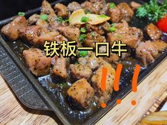 -小川洋风料理(街道口店)