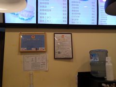 -哆哆客汉堡(康宁街店)