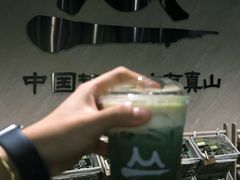 -民盈·国贸城