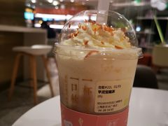 -奈雪的茶(新天地广场PRO店)