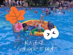 -上海浦东星河湾酒店