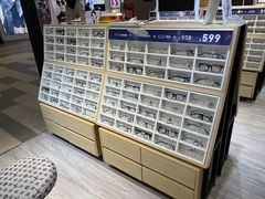 -沫芮眼镜·蔡司·依视路·尼康明月(大融城店)