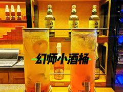 -COMMUNE幻师(天品西岸店)