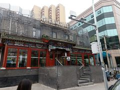 -眉州东坡(春秀路店)