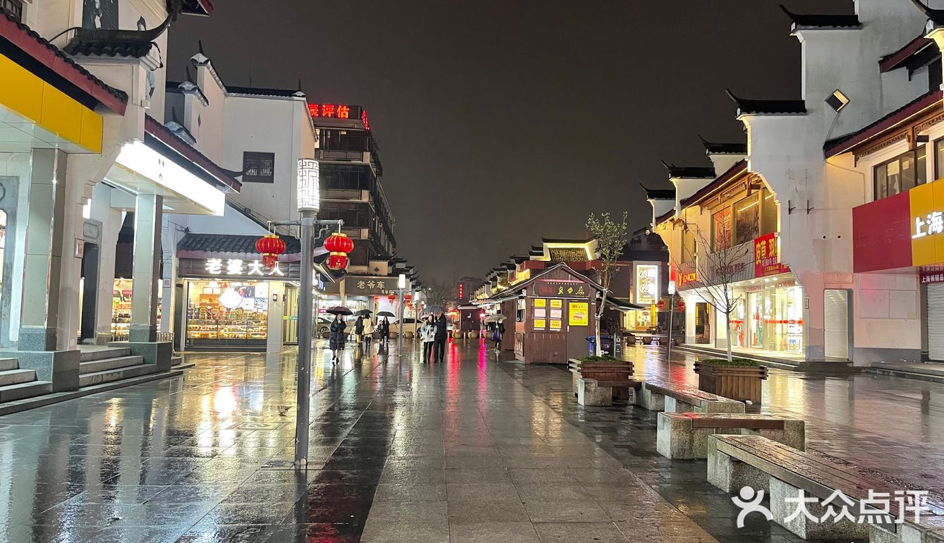 雨夜漫步 | 探寻衢州的步行街