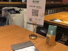 -新白鹿餐厅(银泰西湖文化广场店)
