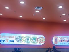 -鱼你在一起(燕郊永旺梦乐城店)