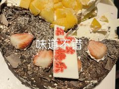 -木子烘焙(时代天街店)