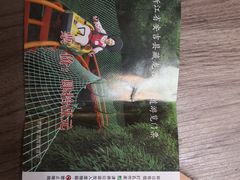 -藏龙百瀑风景区