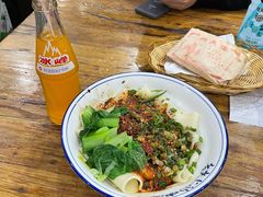 -老白家面馆(测绘东路总店)