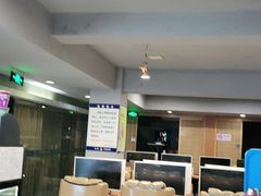 -网鱼电竞(上海青浦朱家角店)