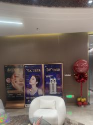 -深圳米兰柏羽医疗美容医院