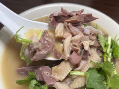 -清真永恒华威肉饼(潘家园店)