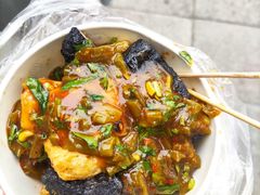 -无声臭豆腐(大井1号店)