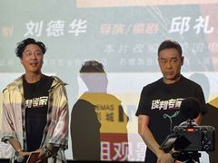 -英皇电影城(平安金融中心IMAX激光店)