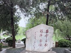 -南阳卧龙岗武侯祠