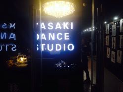 -YASAKI国际舞蹈中心
