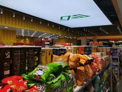 -新华百货CC Park购物广场