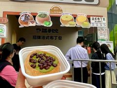 -民盈·国贸城