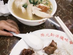 -陈光记烧腊店(罗保博士街店)