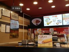 -和合谷(新街口店)