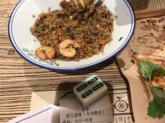 海鲜虾仁炒饭-卤儿道道(龙游路店)