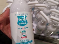 -古乐牛香·鲜牛肉牛杂火锅(新区店)